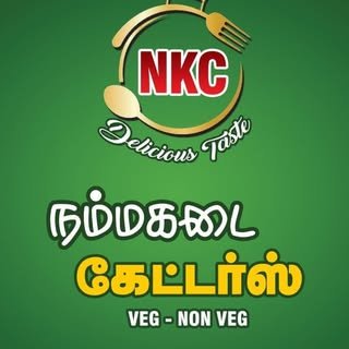 nkclogo