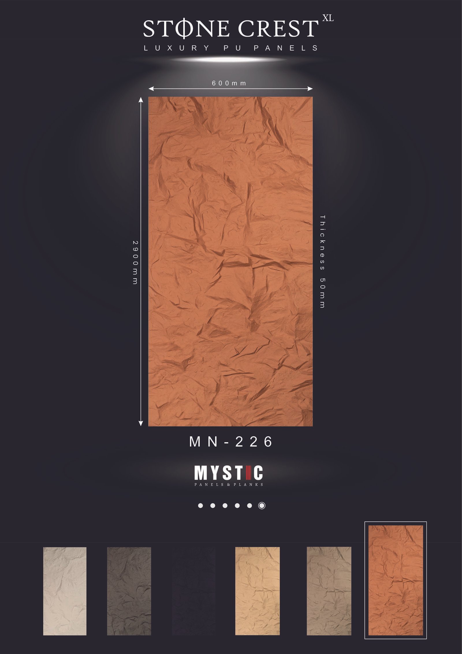 PU Panel 3